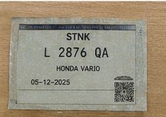 STNK Motor Vario L 2876 QA